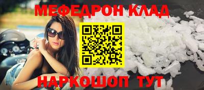винт Кулебаки
