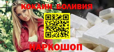винт Кулебаки