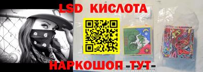 винт Кулебаки