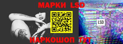 каннабис Кунгур