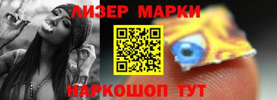 соль ск Кумертау