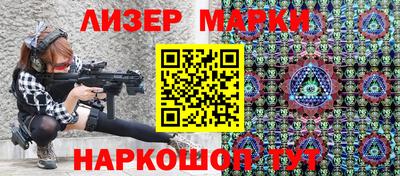 каннабис Кунгур