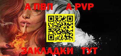 винт Кулебаки