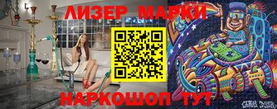 соль ск Кумертау
