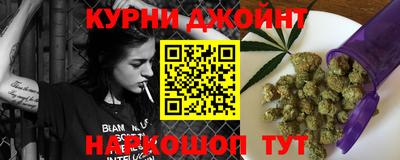 винт Кулебаки