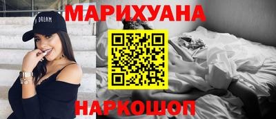 соль ск Кумертау