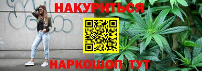 винт Кулебаки