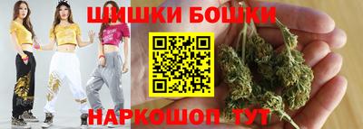 соль ск Кумертау