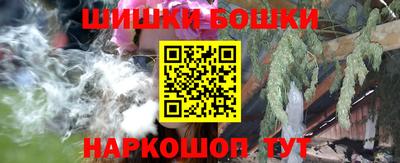 винт Кулебаки