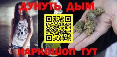 соль ск Кумертау