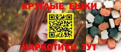 винт Кулебаки