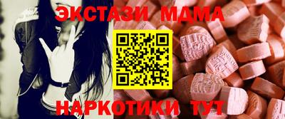соль ск Кумертау