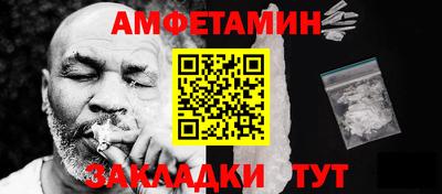 винт Кулебаки