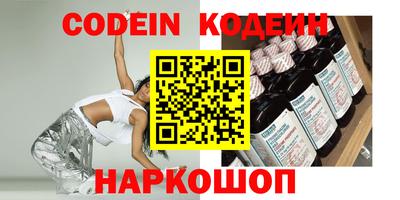 винт Кулебаки