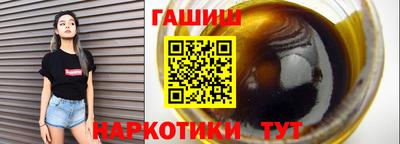 соль ск Кумертау