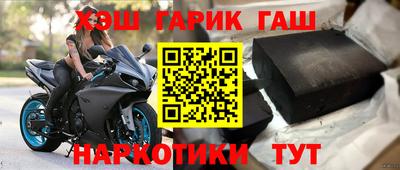 винт Кулебаки