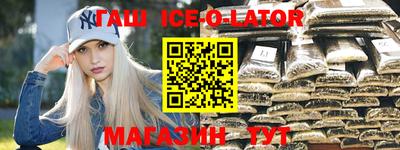каннабис Кунгур
