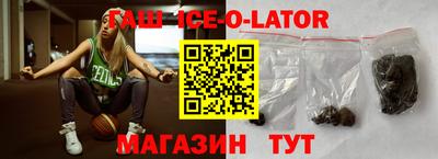 соль ск Кумертау