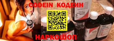 каннабис Кунгур