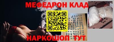 винт Кулебаки